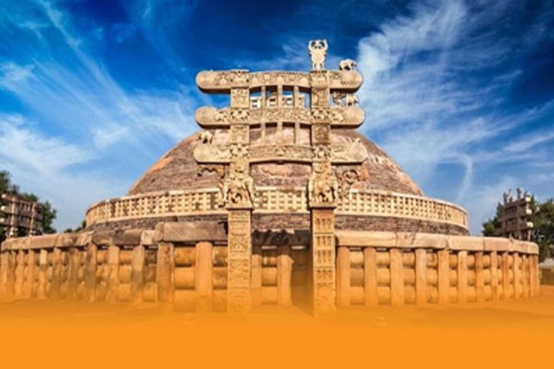 SANCHI