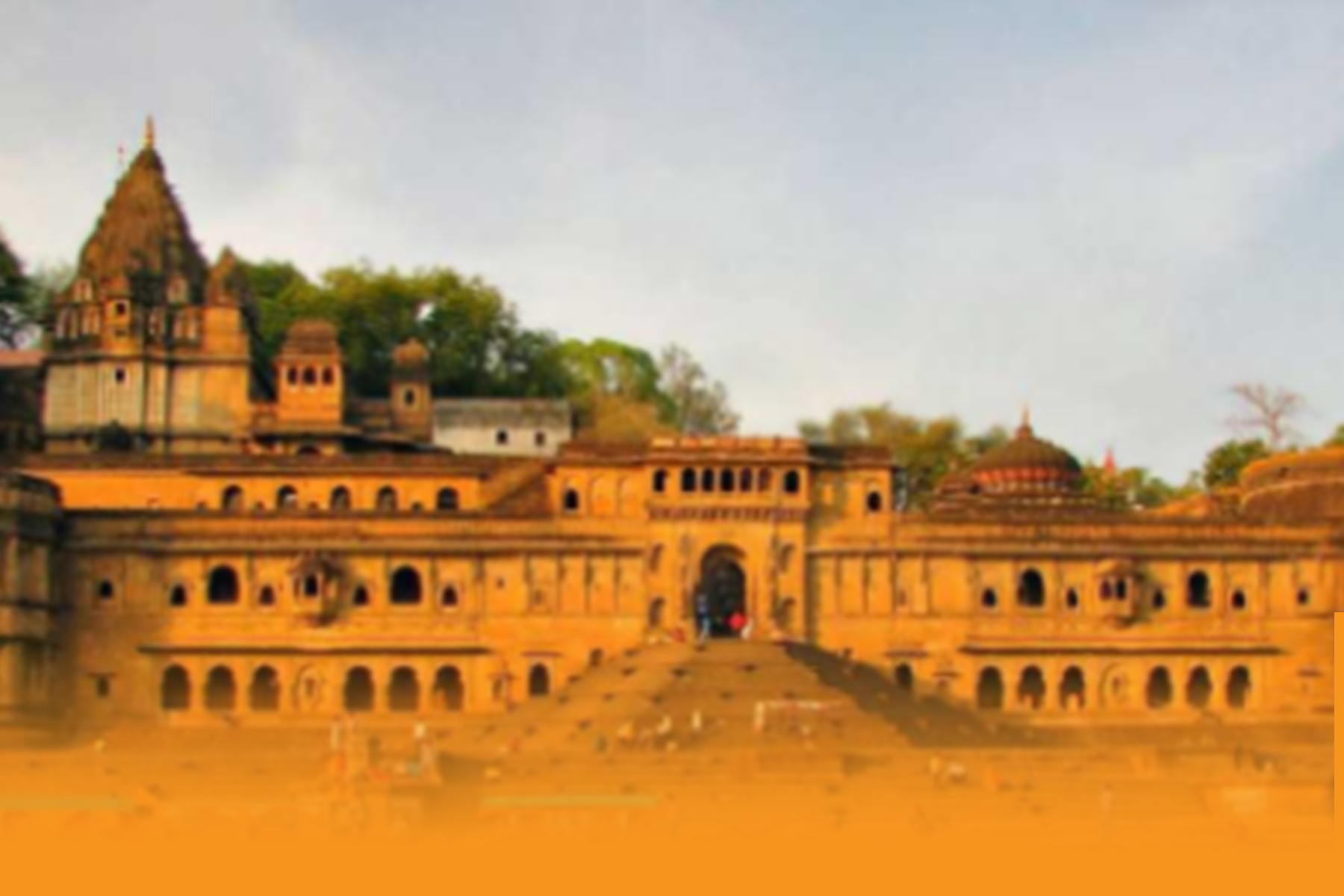 MAHESHWAR